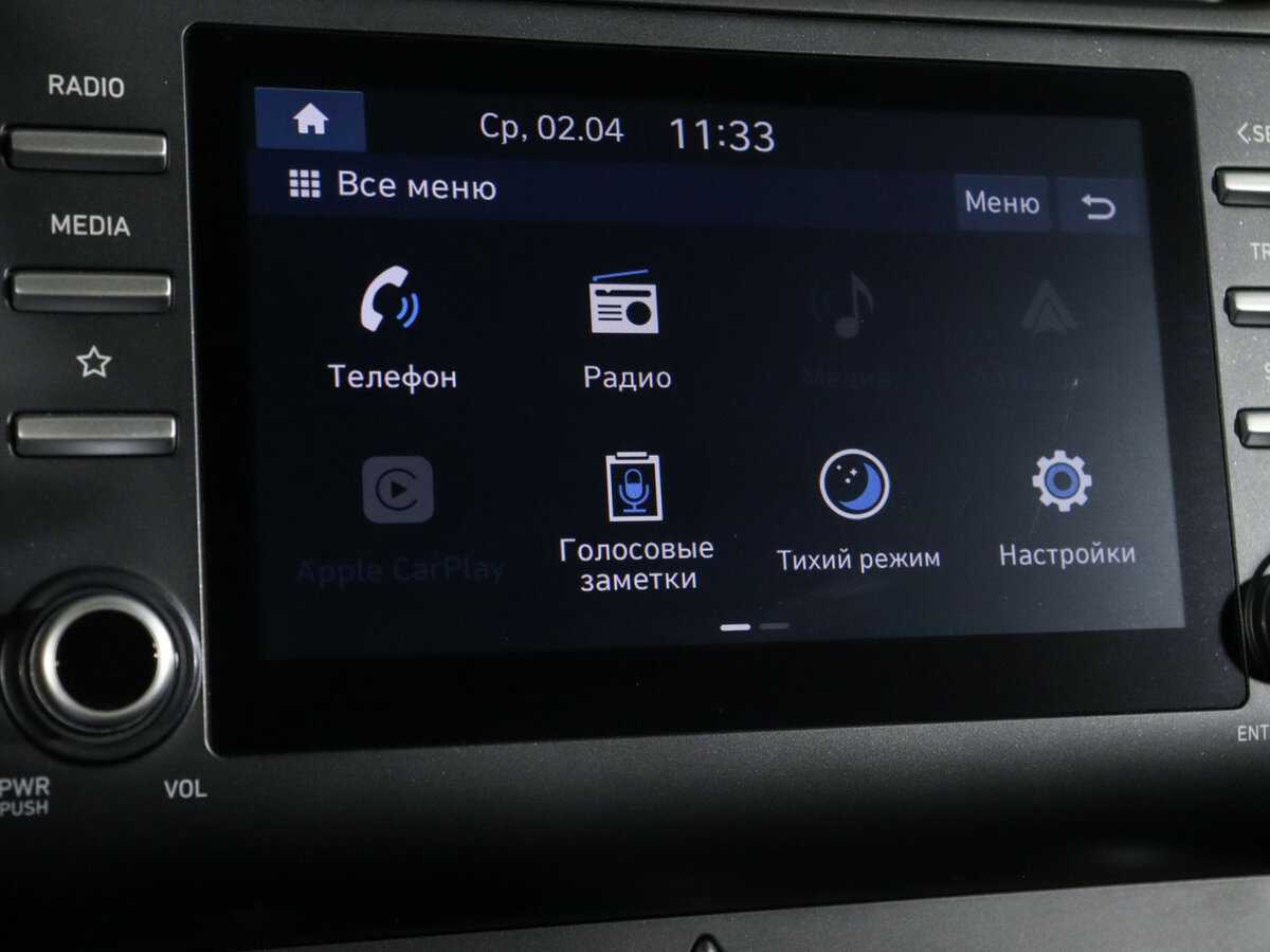 Hyundai Creta, 2021 Фото №25