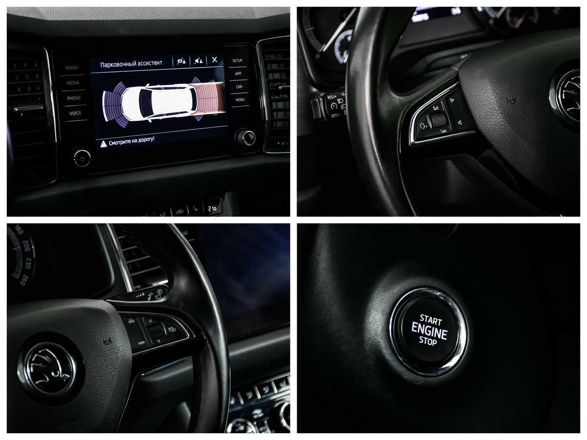 Skoda Kodiaq, 2018 Фото №18