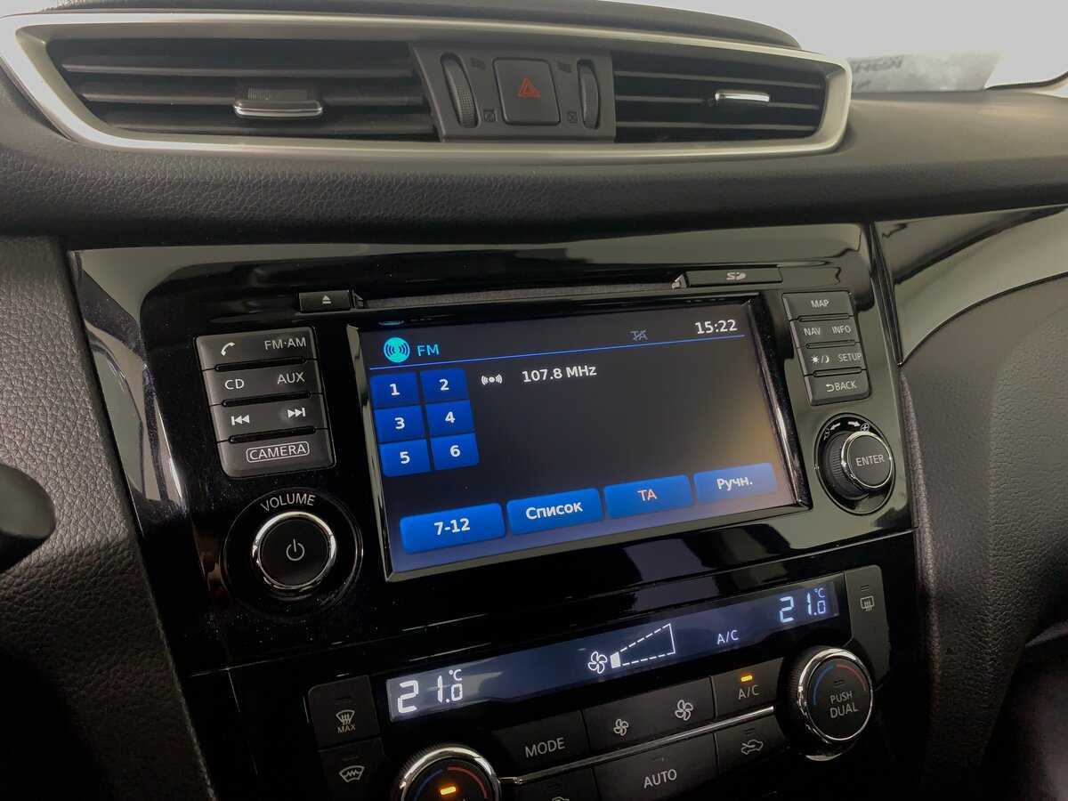 Nissan Qashqai, 2016 Фото №16