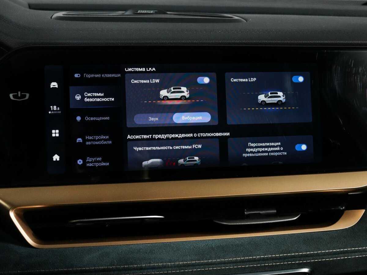 Geely Monjaro, 2022 Фото №35