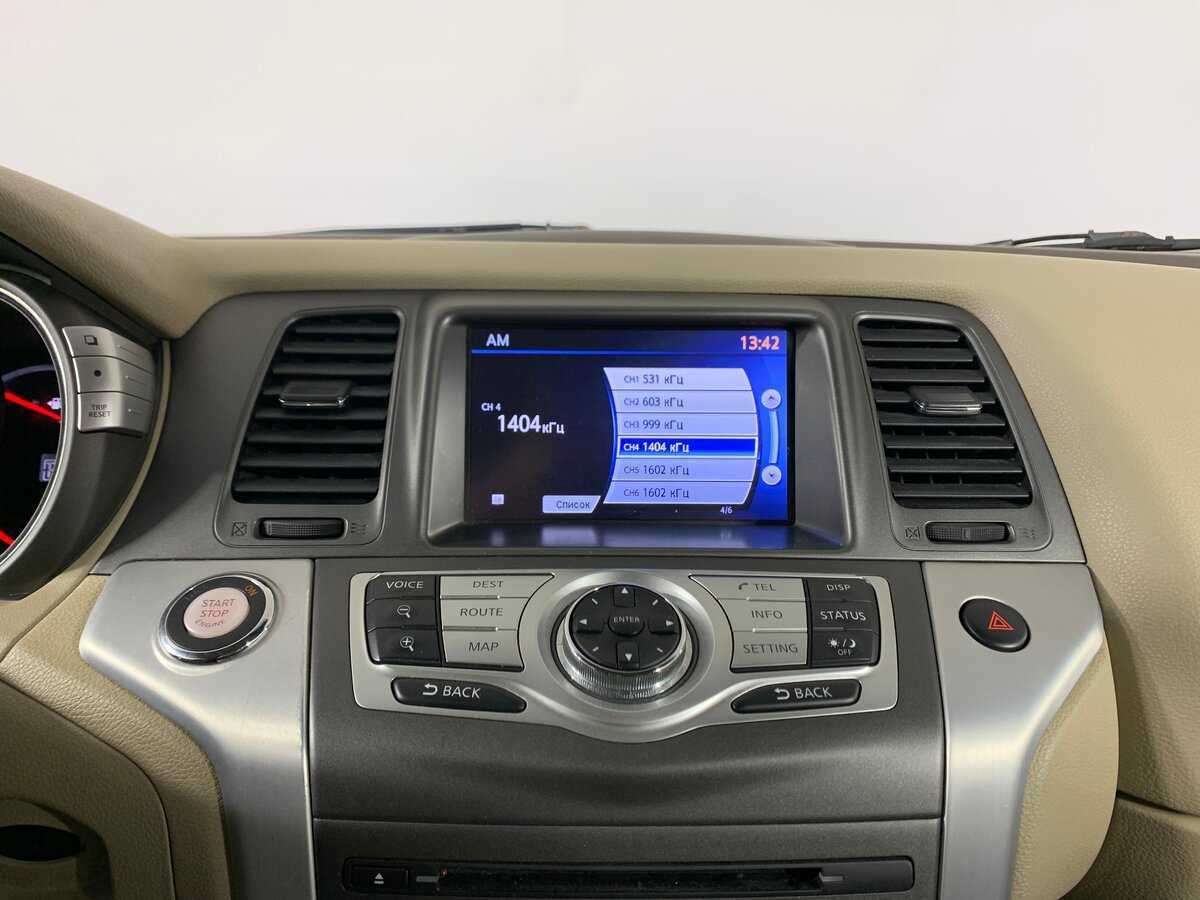 Nissan Murano, 2013 Фото №16