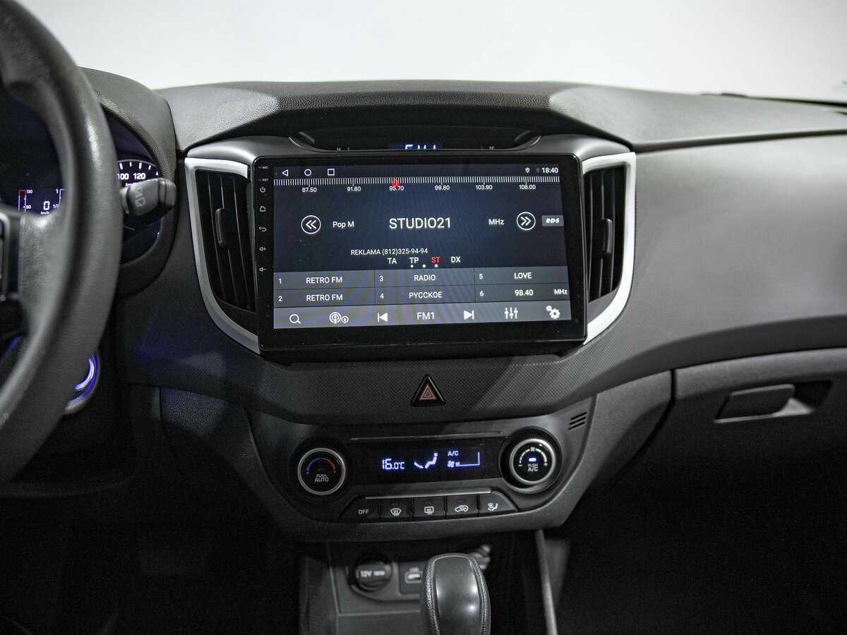 Hyundai Creta, 2017 - 162 098 км. | Фото №8