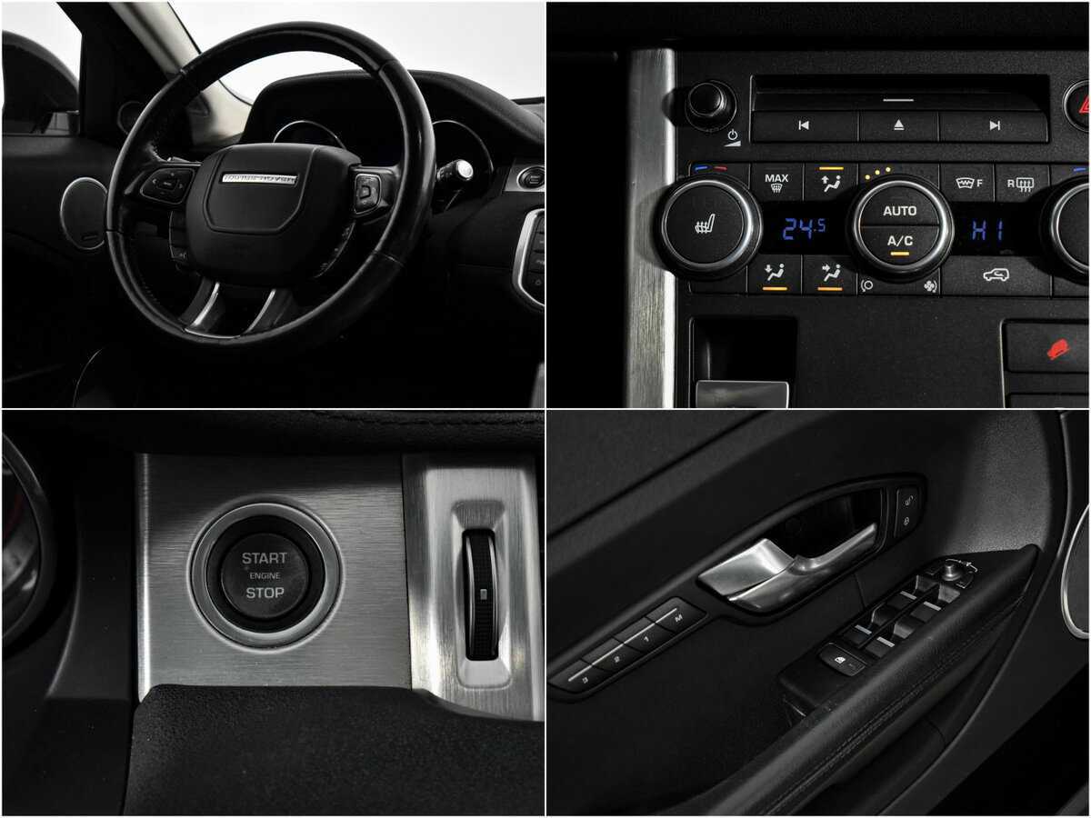 Land Rover Range Rover Evoque 9-speed, 2015 Фото №16