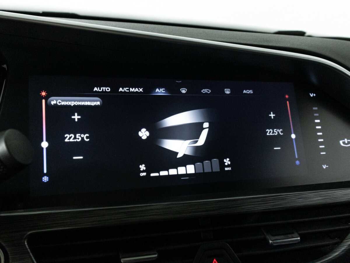 Geely Tugella, 2022 Фото №21