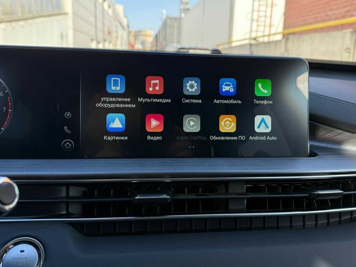 Chery Tiggo 7 Pro Max, 2023 Фото №17