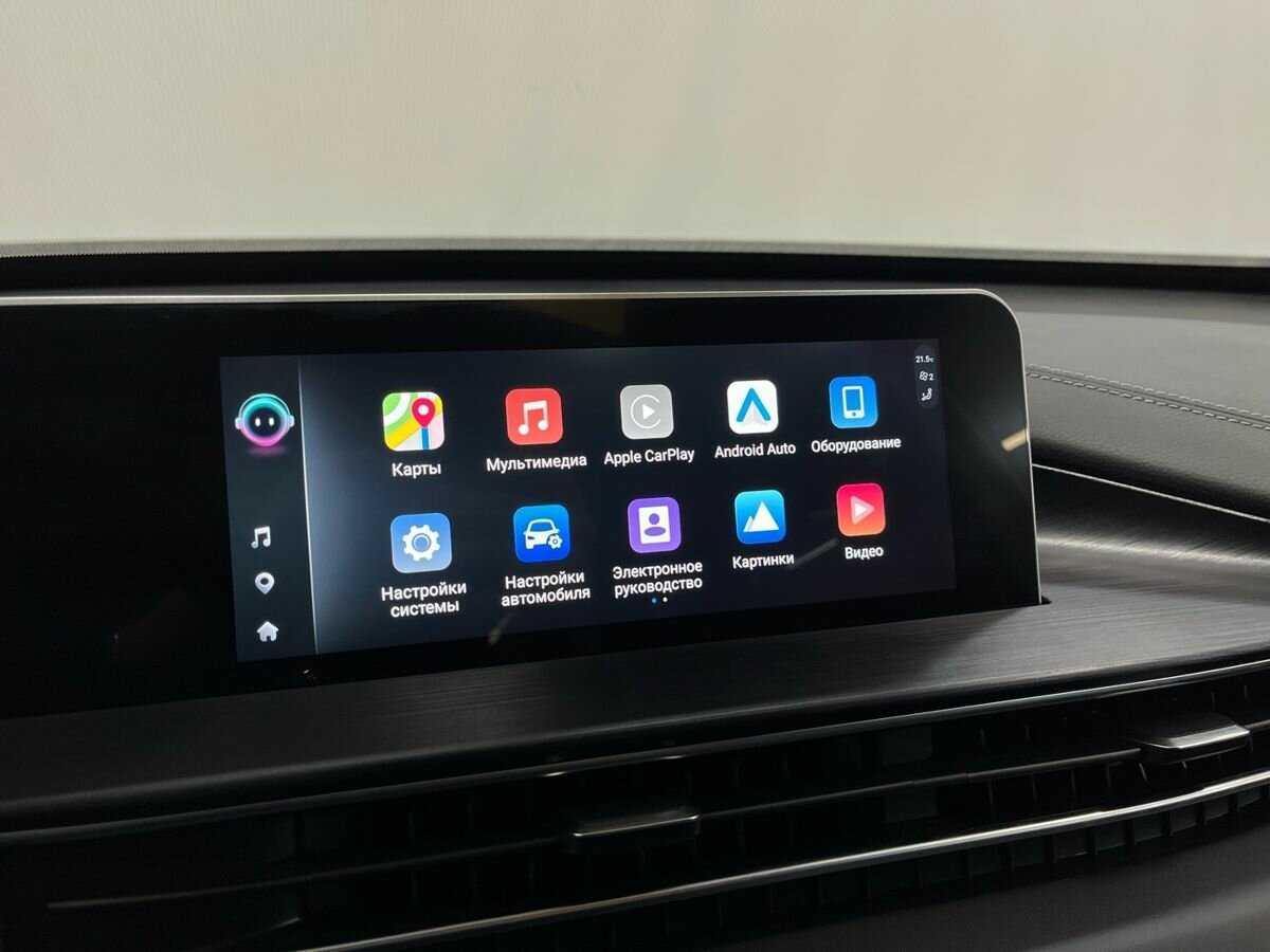 Chery Tiggo 4 Pro, 2024 Фото №16