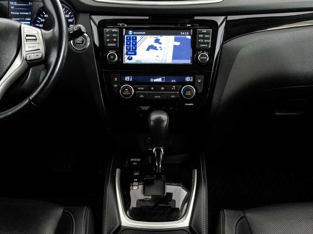 Nissan Qashqai, 2016 Фото №12