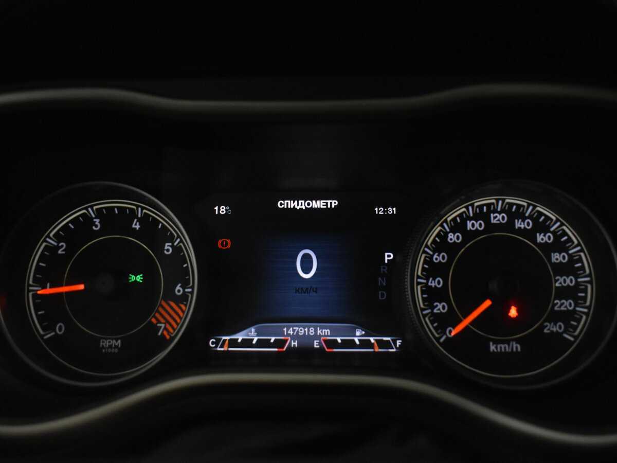 Jeep Cherokee, 2014 Фото №16