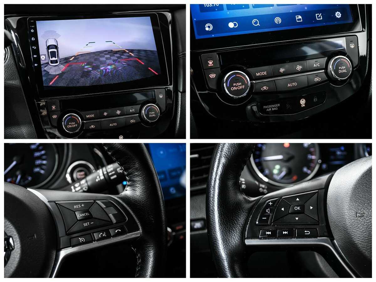 Nissan Qashqai, 2022 Фото №13