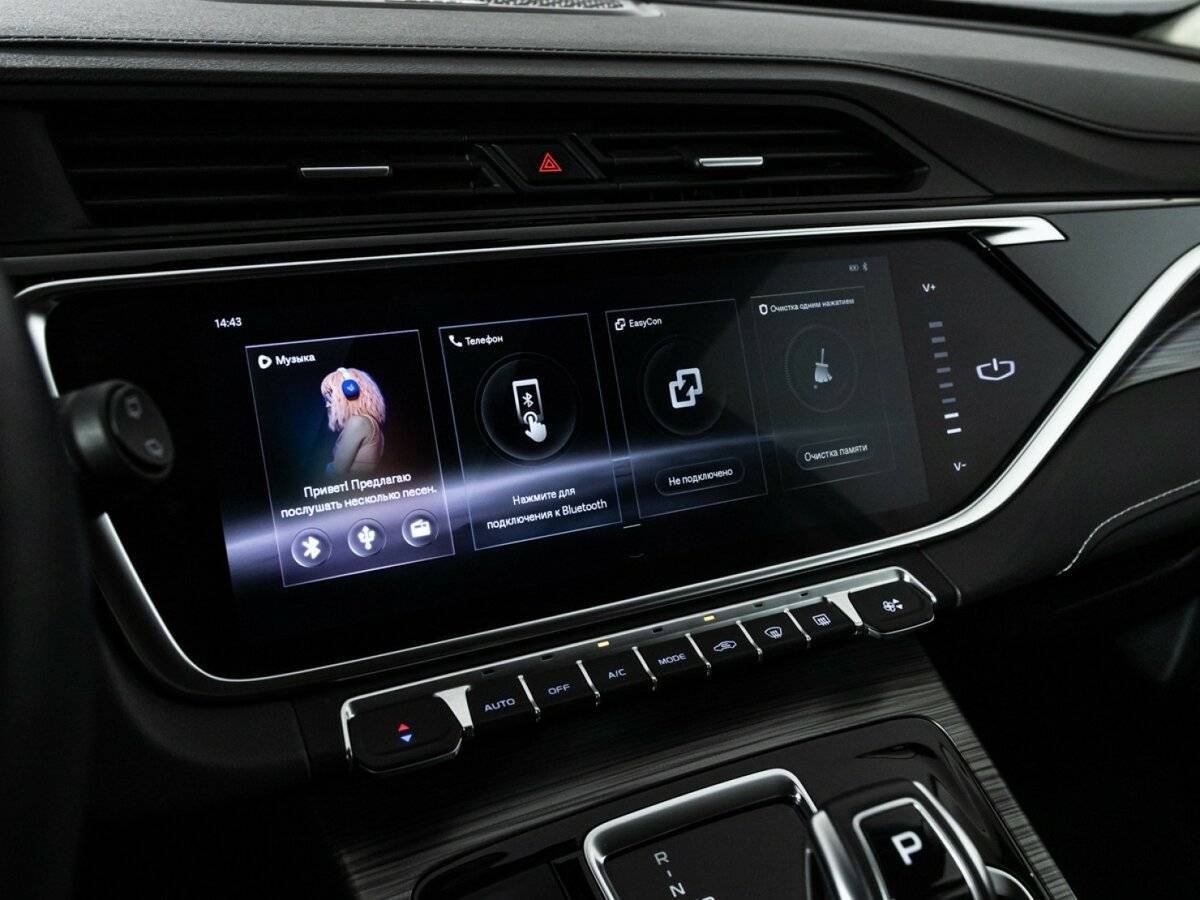 Geely Atlas Pro, 2022 Фото №19