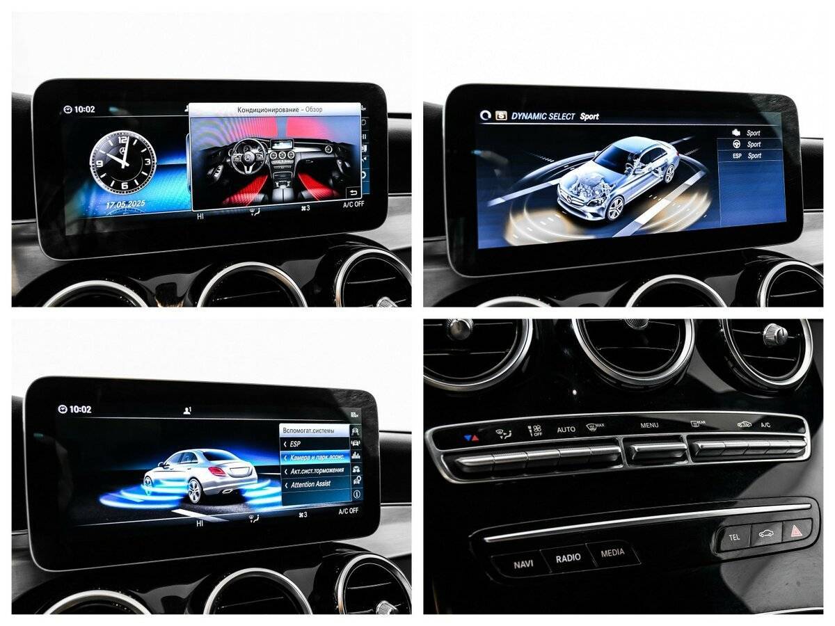 Mercedes-Benz C-Класс 180, 2019 Фото №16