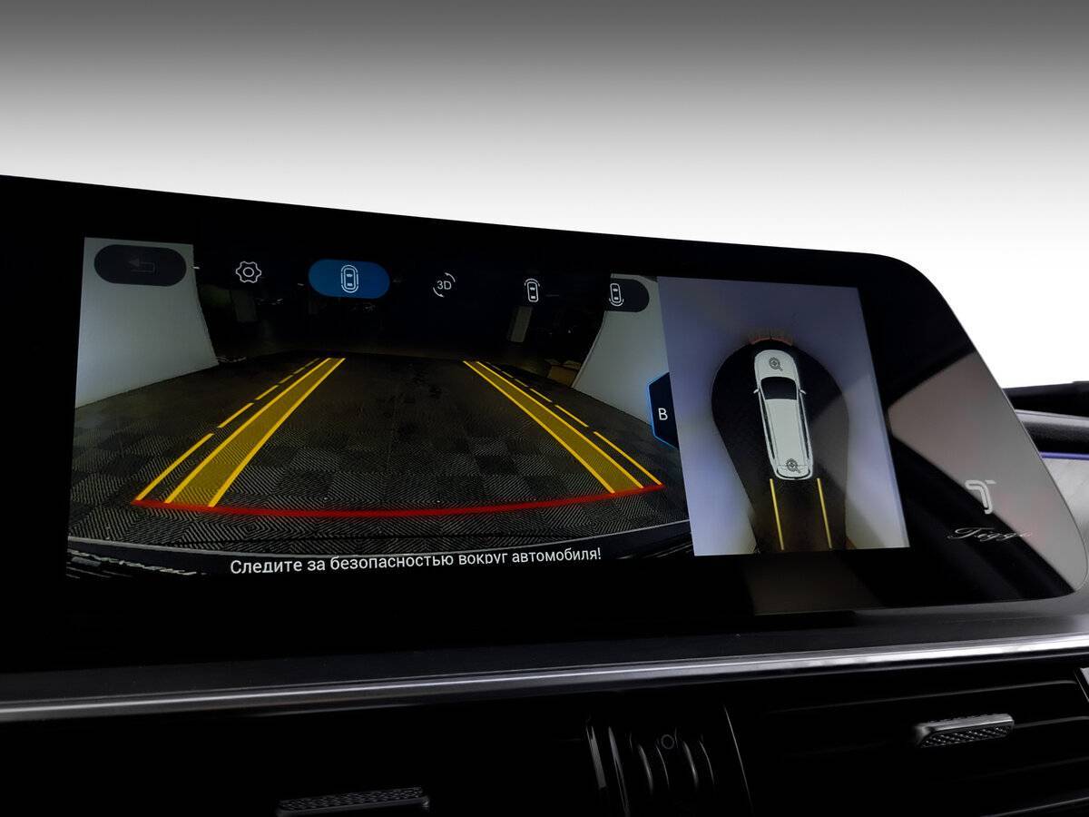 Chery Tiggo 8 Pro Max, 2024 Фото №29