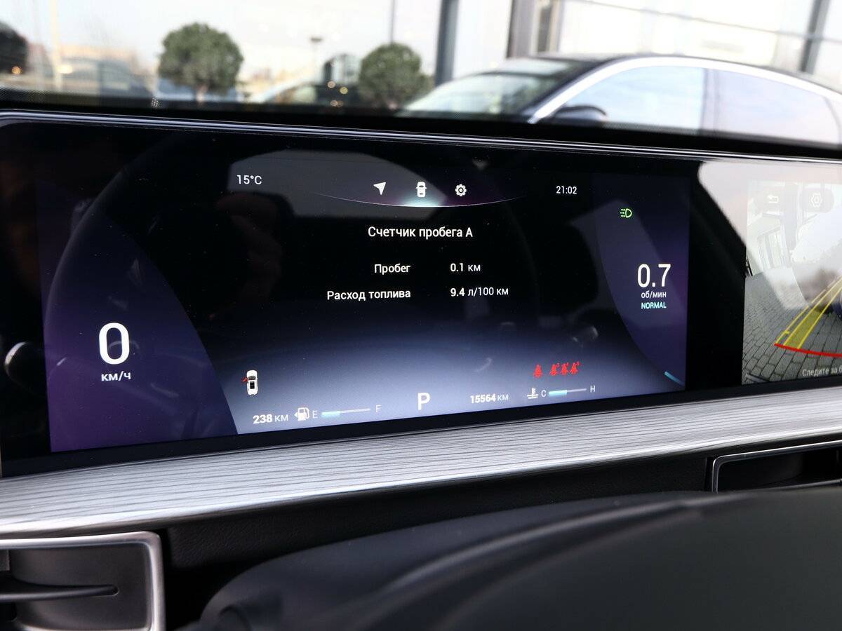 Chery Tiggo 8 Pro Max, 2023 Фото №20