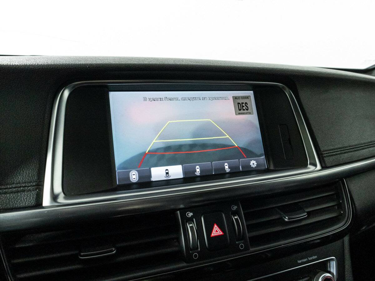 Kia Optima, 2016 Фото №18