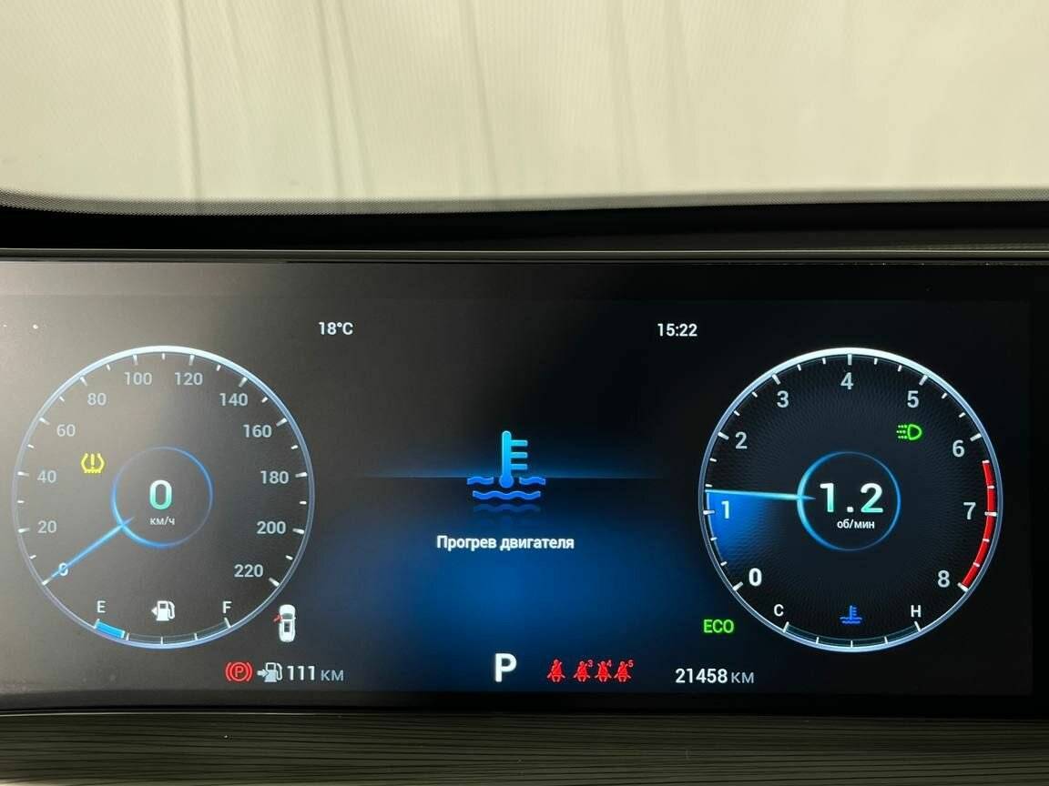 Chery Tiggo 8 Pro Max, 2023 Фото №10