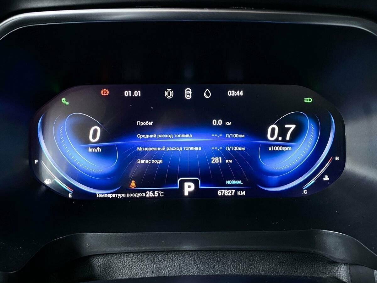 Chery Tiggo 8 Pro, 2022 Фото №9