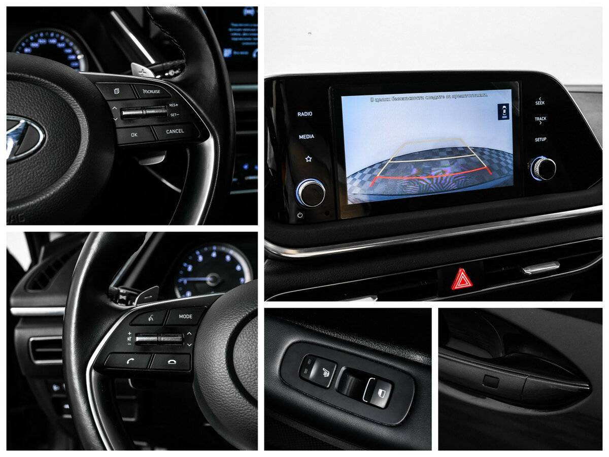 Hyundai Sonata, 2020 Фото №17