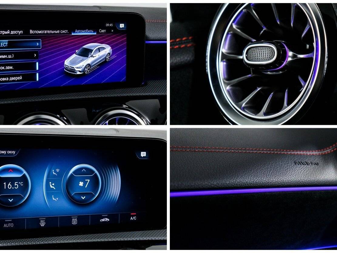 Mercedes-Benz CLA 200, 2021 Фото №16