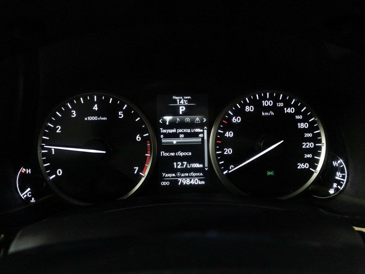 Lexus NX 200, 2015 Фото №12