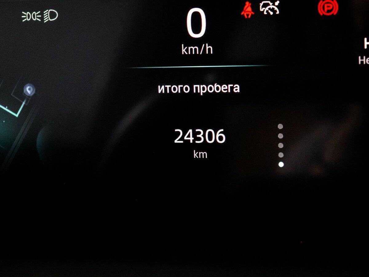 Changan UNI-K, 2023 Фото №11