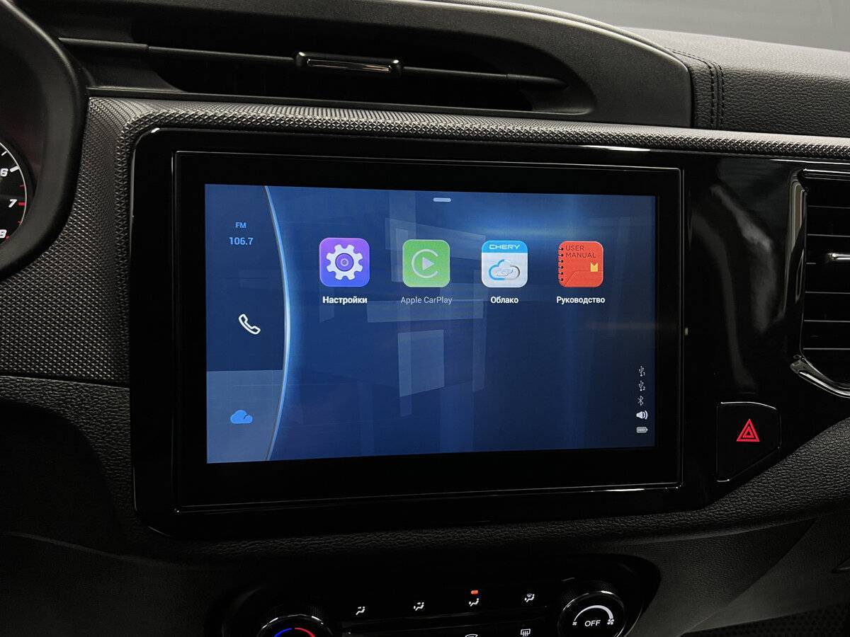 Chery Tiggo 4, 2021 Фото №14