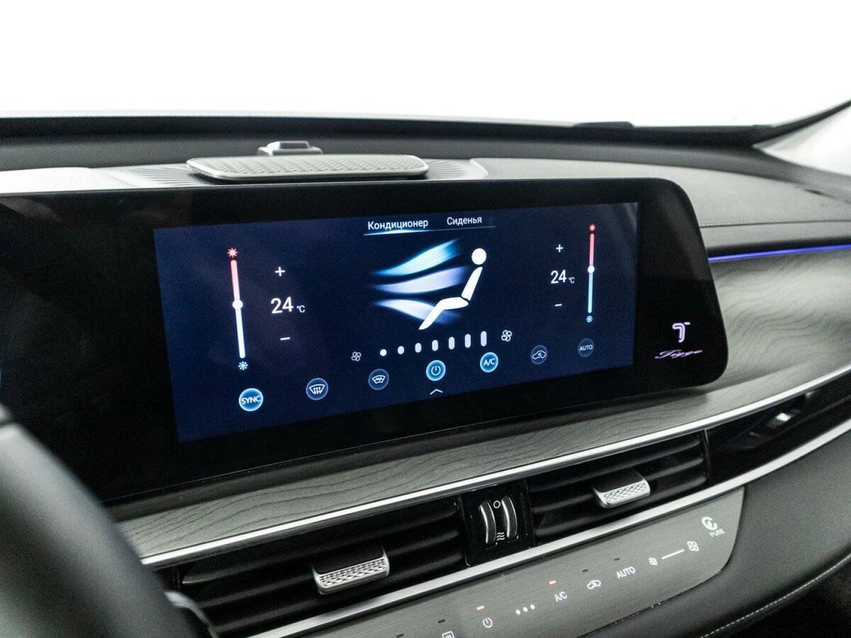 Chery Tiggo 8 Pro Max, 2024 Фото №20