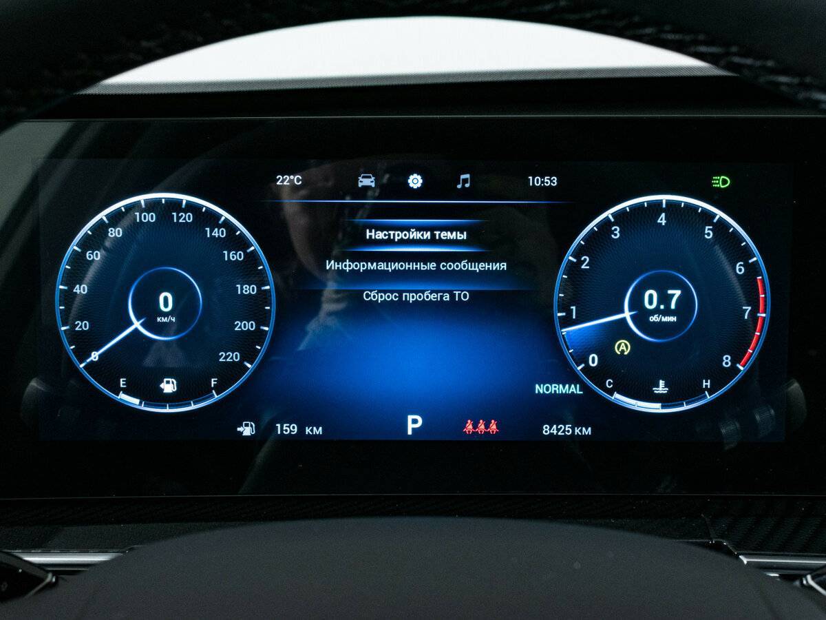 Chery Tiggo 7 Pro Max, 2024 Фото №14