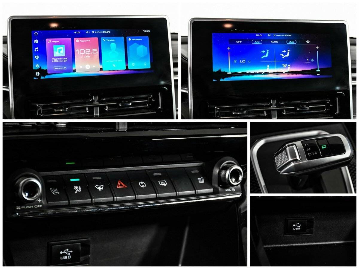 Haval M6, 2024 Фото №17