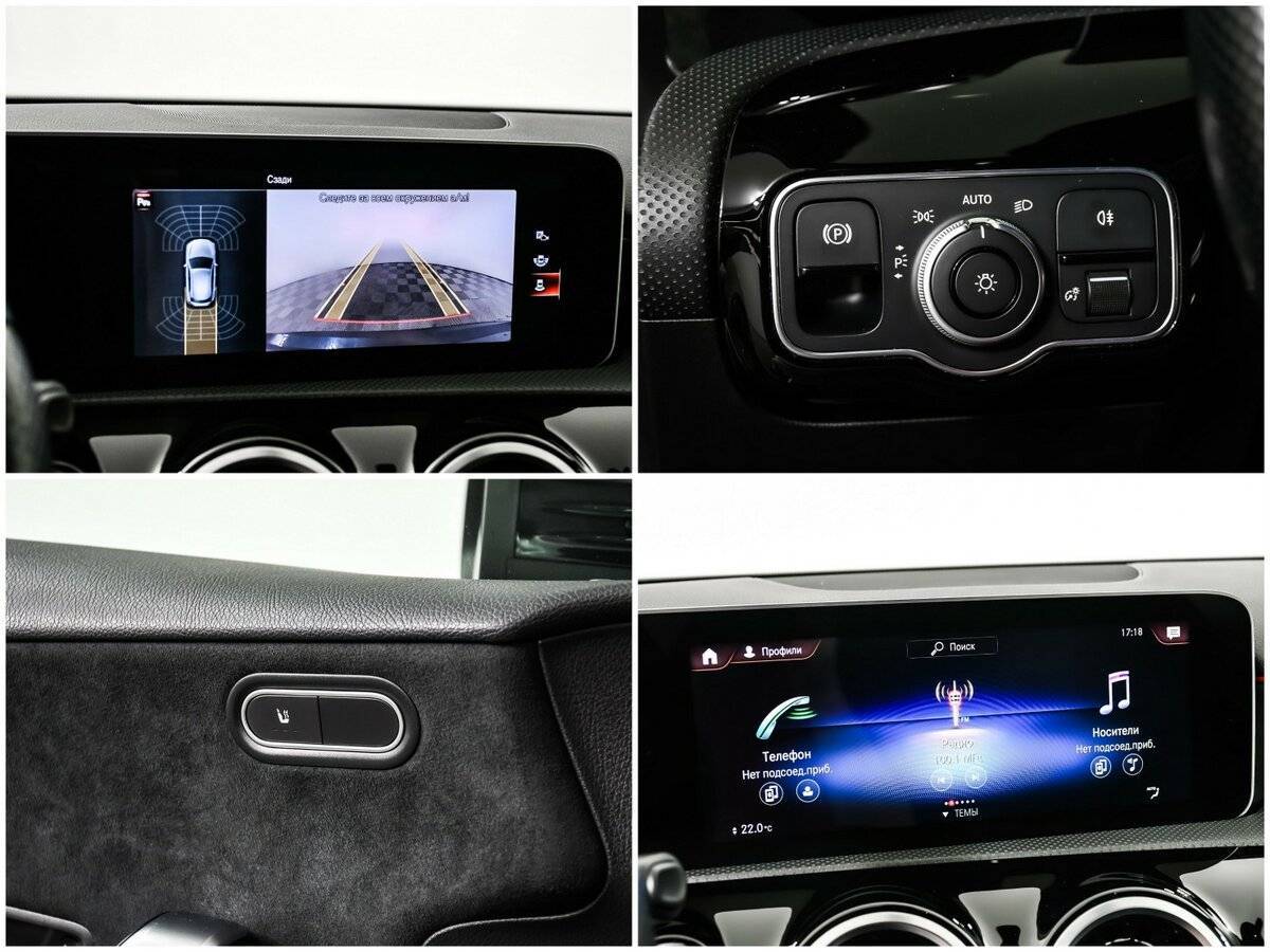 Mercedes-Benz A-Класс 200, 2020 Фото №14