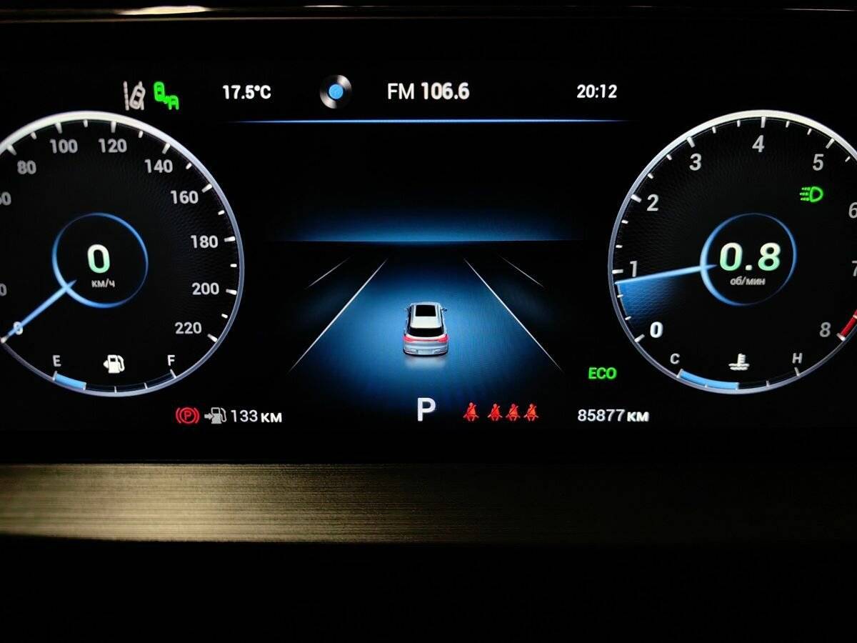 Chery Tiggo 7 Pro Max, 2023 Фото №17