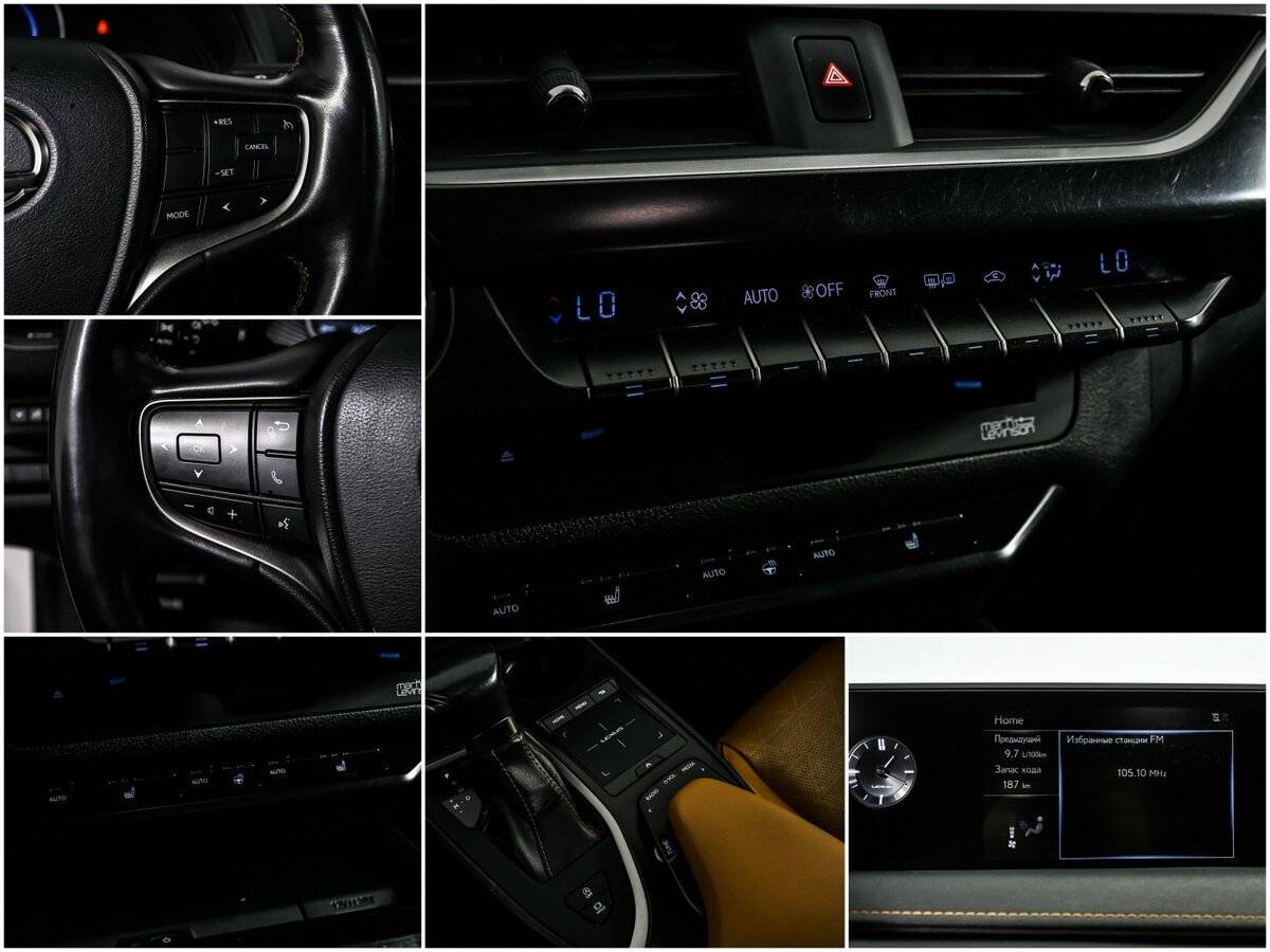 Lexus UX 200, 2019 Фото №18