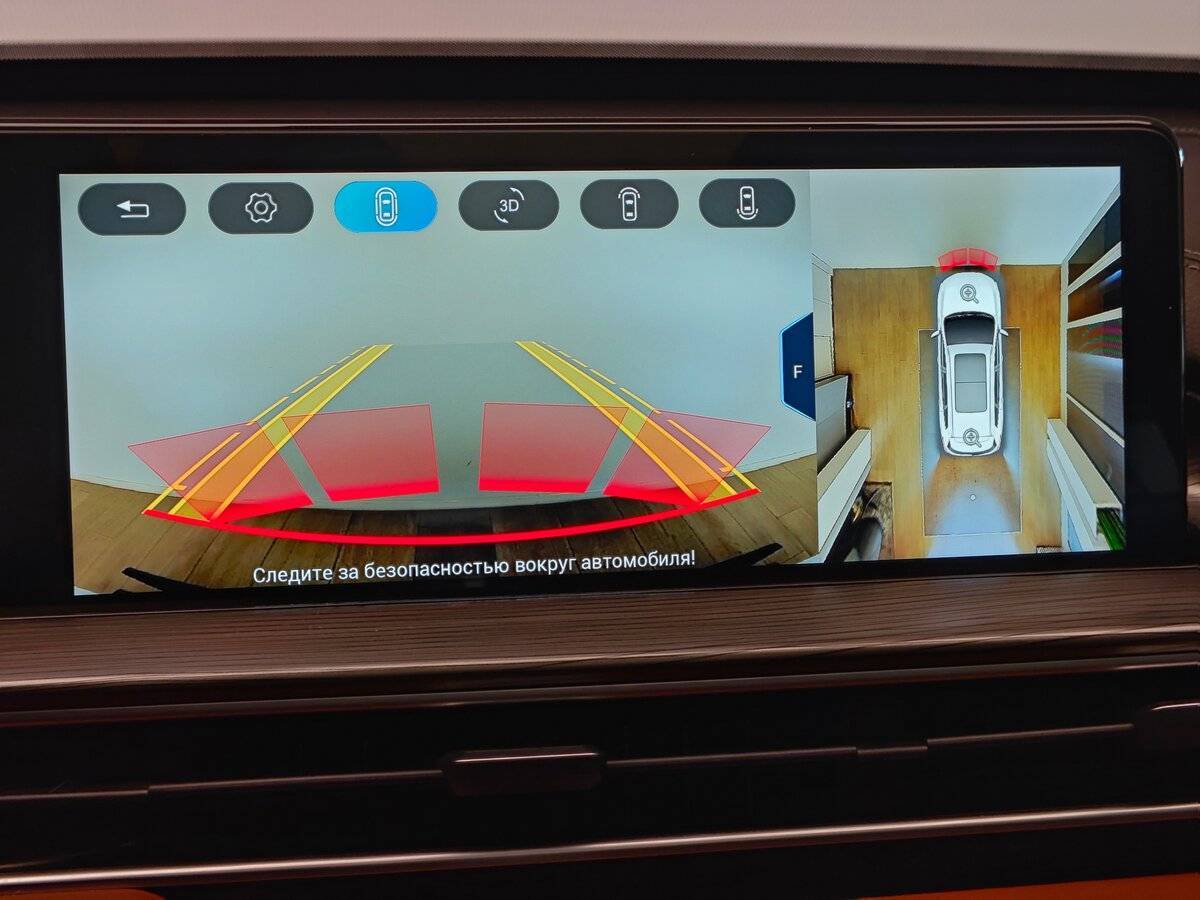 Chery Tiggo 8 Pro Max, 2023 Фото №20