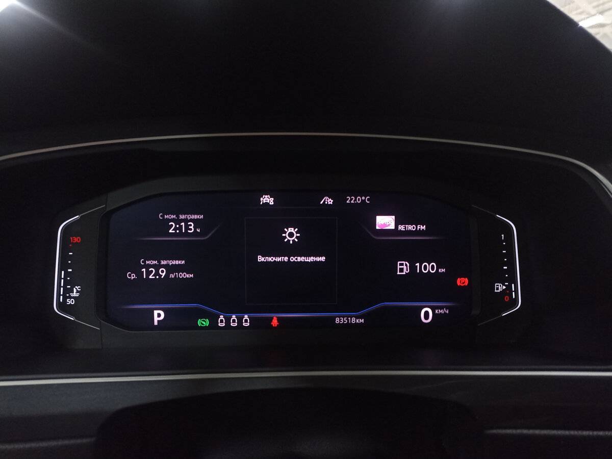 Volkswagen Tiguan, 2019 Фото №13