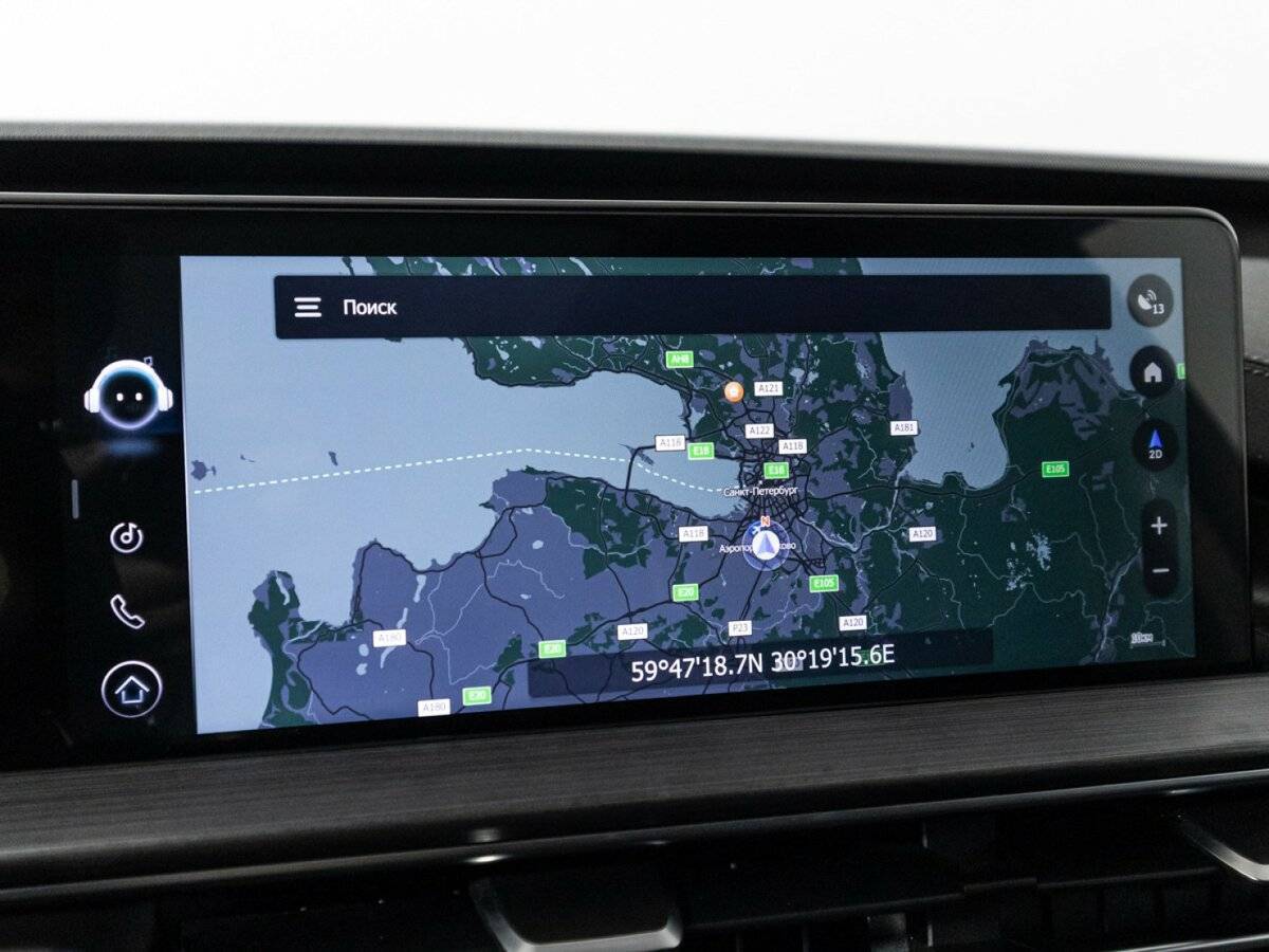 Chery Tiggo 7 Pro Max, 2023 Фото №22