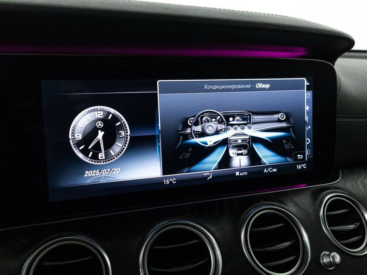 Mercedes-Benz E-Класс 200, 2016 Фото №20