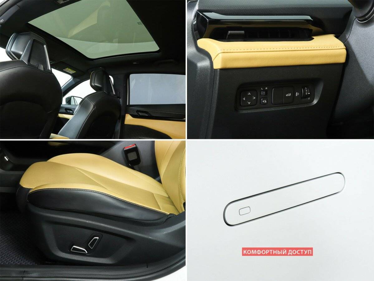 Changan UNI-V, 2022 Фото №14