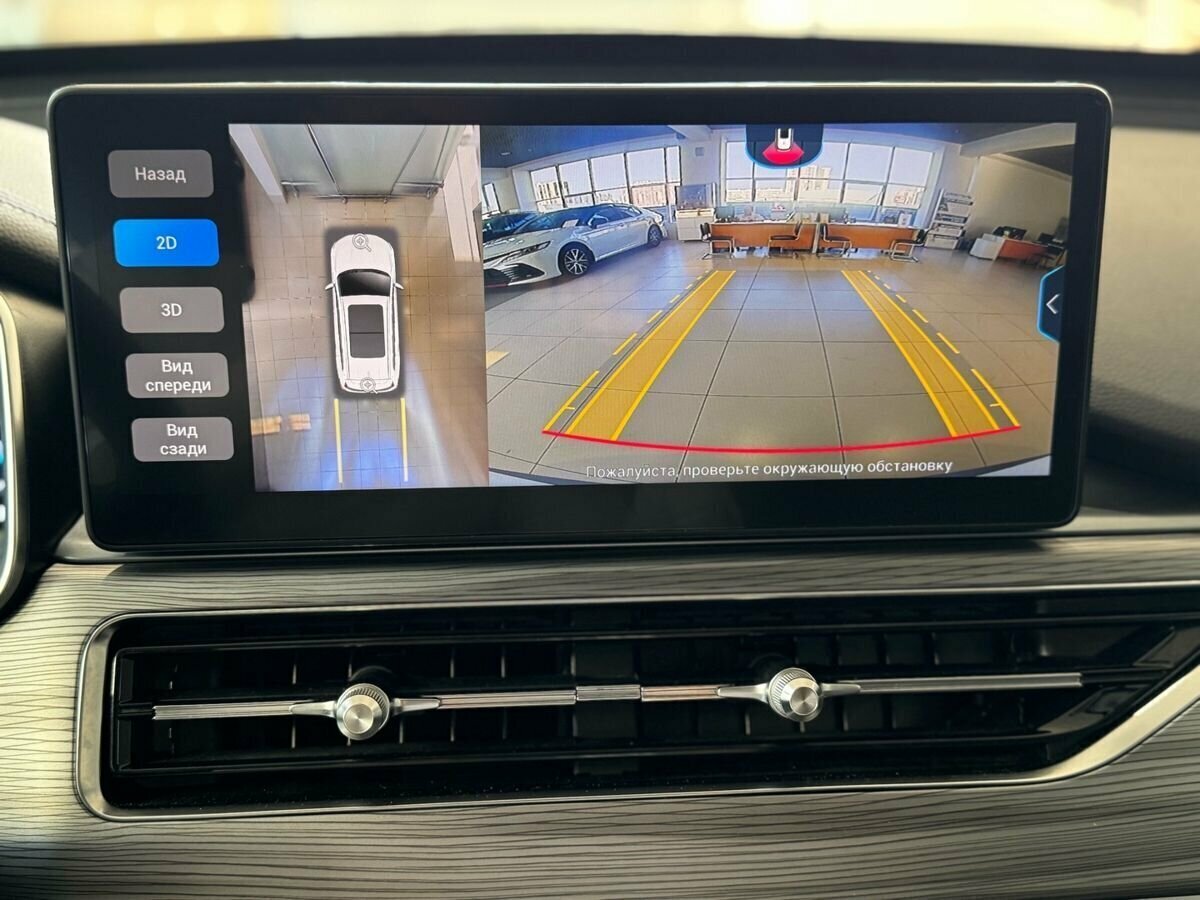 Chery Tiggo 8 Pro I, 2023 Фото №17