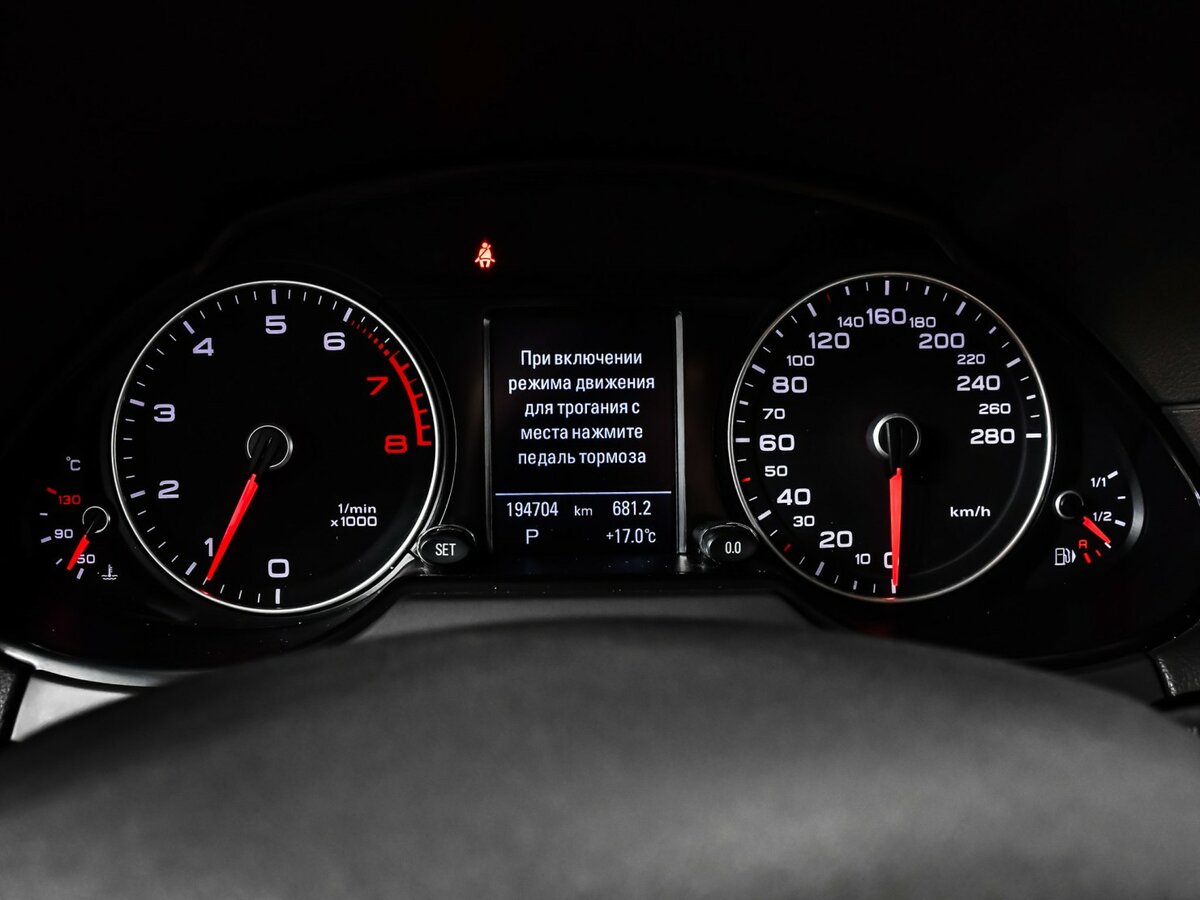 Audi Q5 I (8R) Рестайлинг, 2014 - 194 701 км. | Фото №8