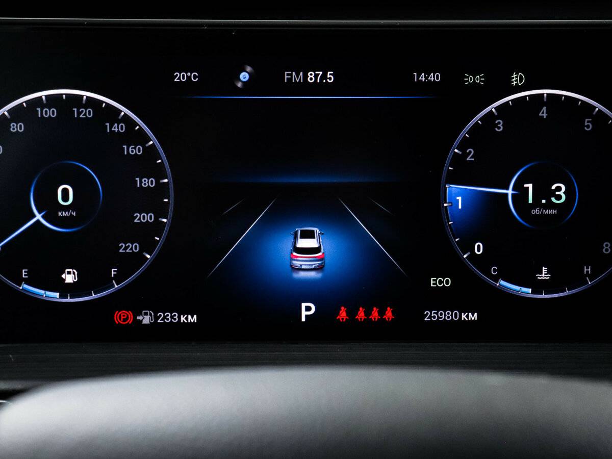 Chery Tiggo 7 Pro Max I, 2023 Фото №9