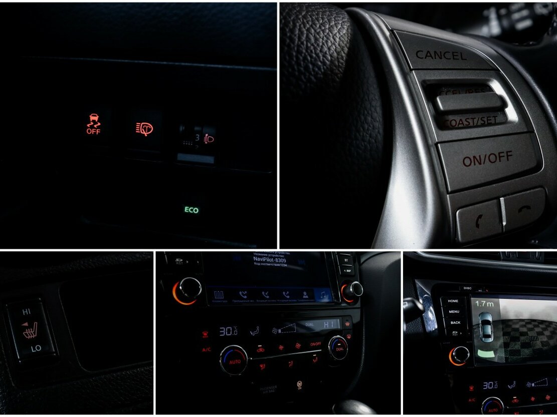 Nissan Qashqai II, 2014 Фото №16