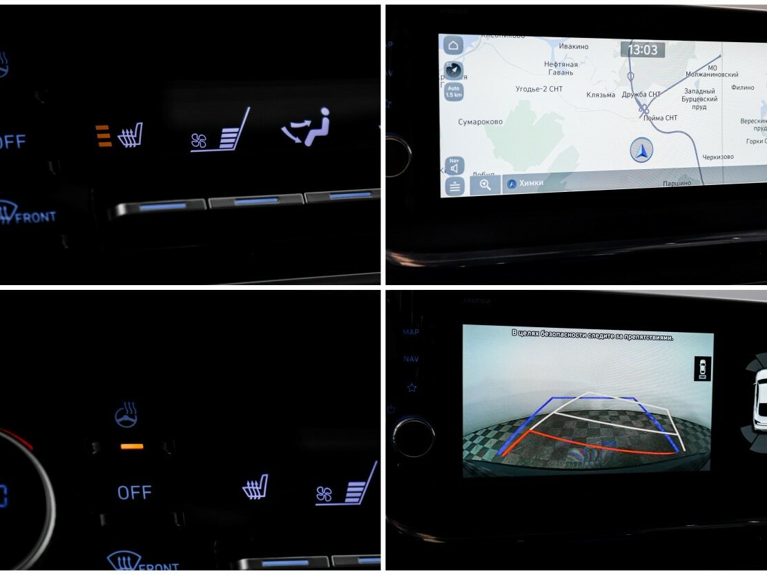 Hyundai Sonata VIII (DN8), 2022 Фото №20