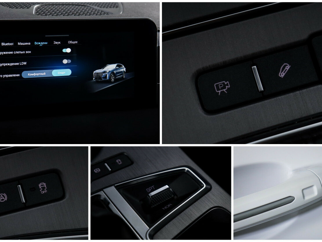 JETOUR X70 PLUS I Рестайлинг, 2023 Фото №20