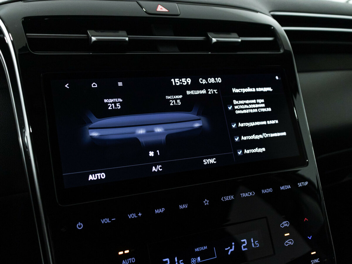 Hyundai Tucson IV, 2021 Фото №15