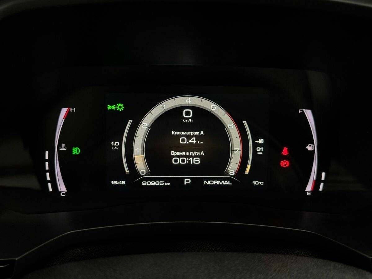 Haval F7x I, 2020 Фото №10