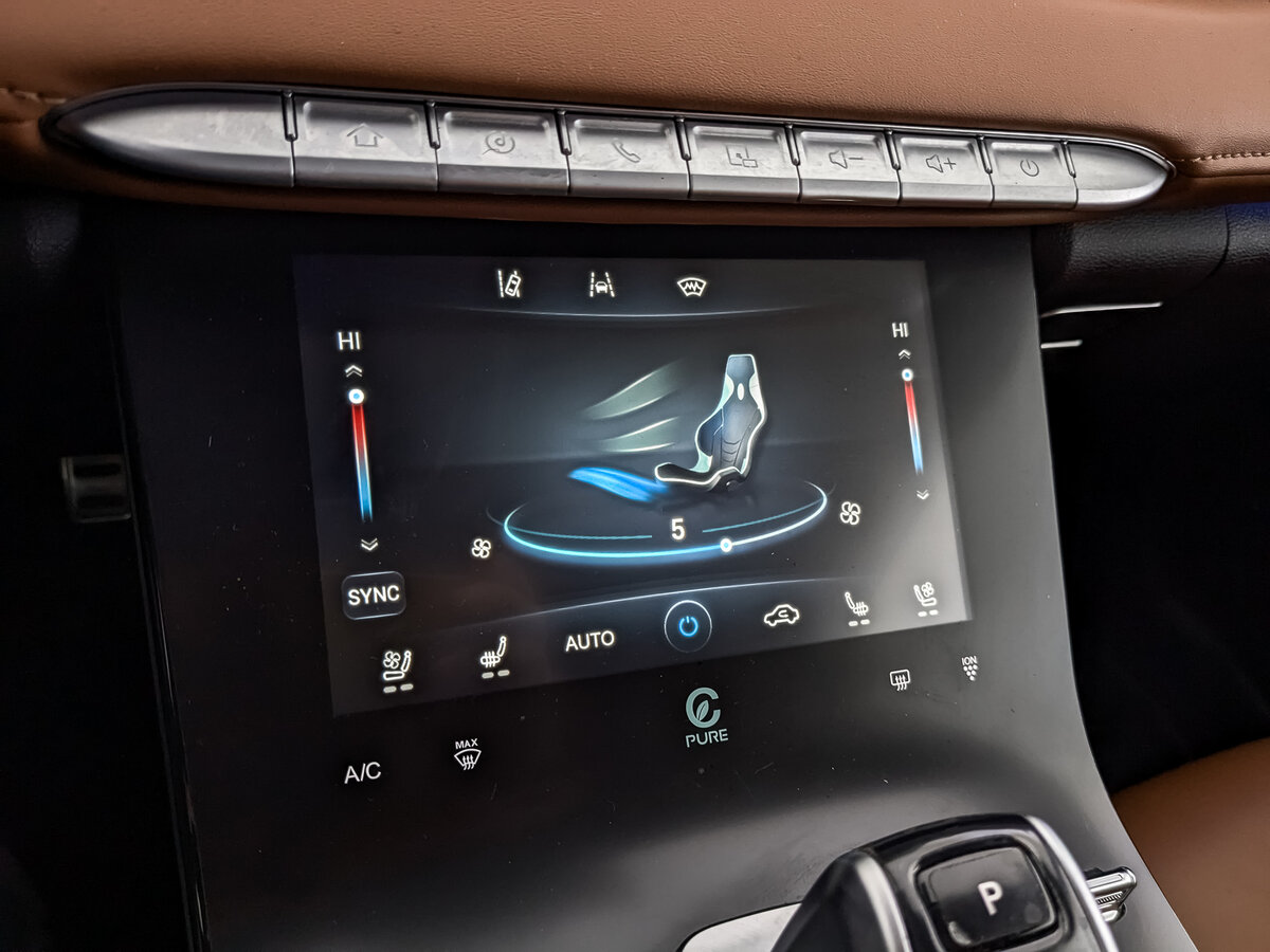 Chery Tiggo 8 Pro Max I, 2023 Фото №26