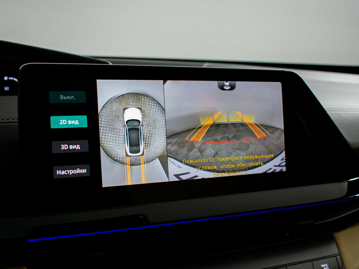 Changan UNI-V I, 2022 Фото №16