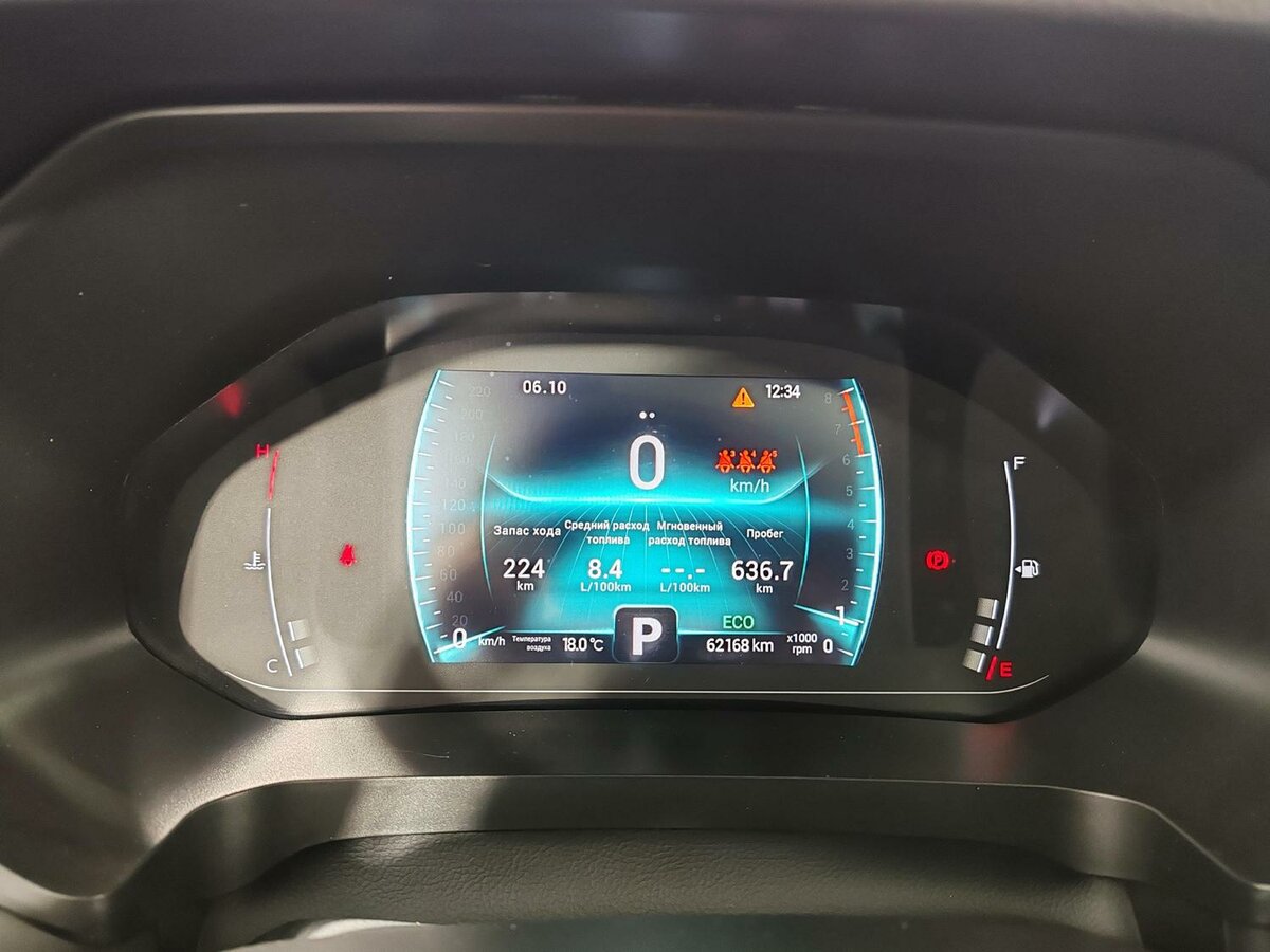 Chery Tiggo 7 Pro I, 2022 Фото №13