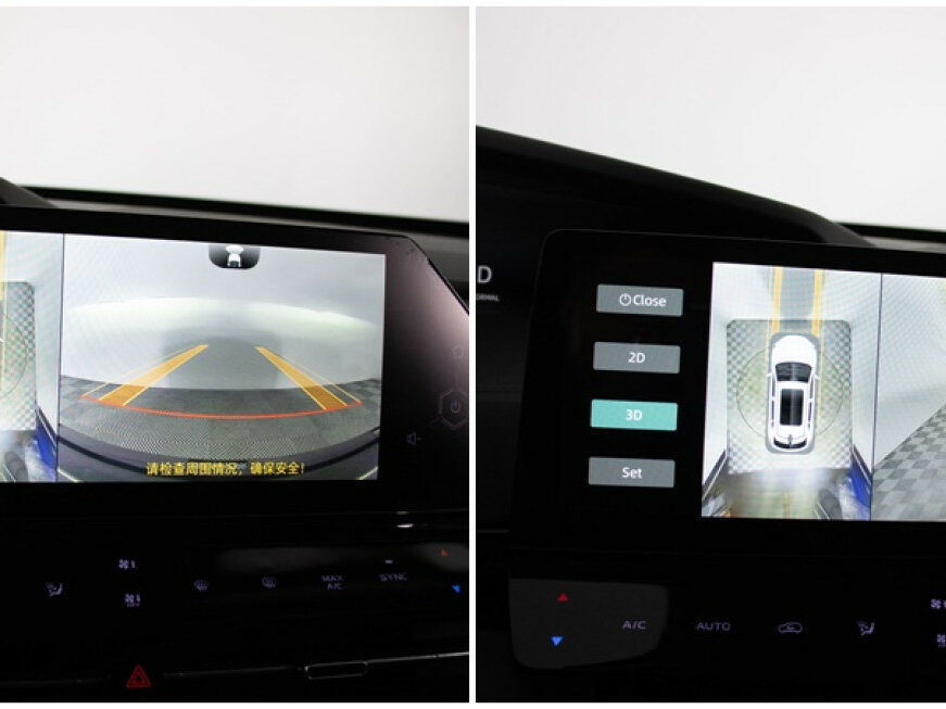 Changan UNI-K, 2024 Фото №20