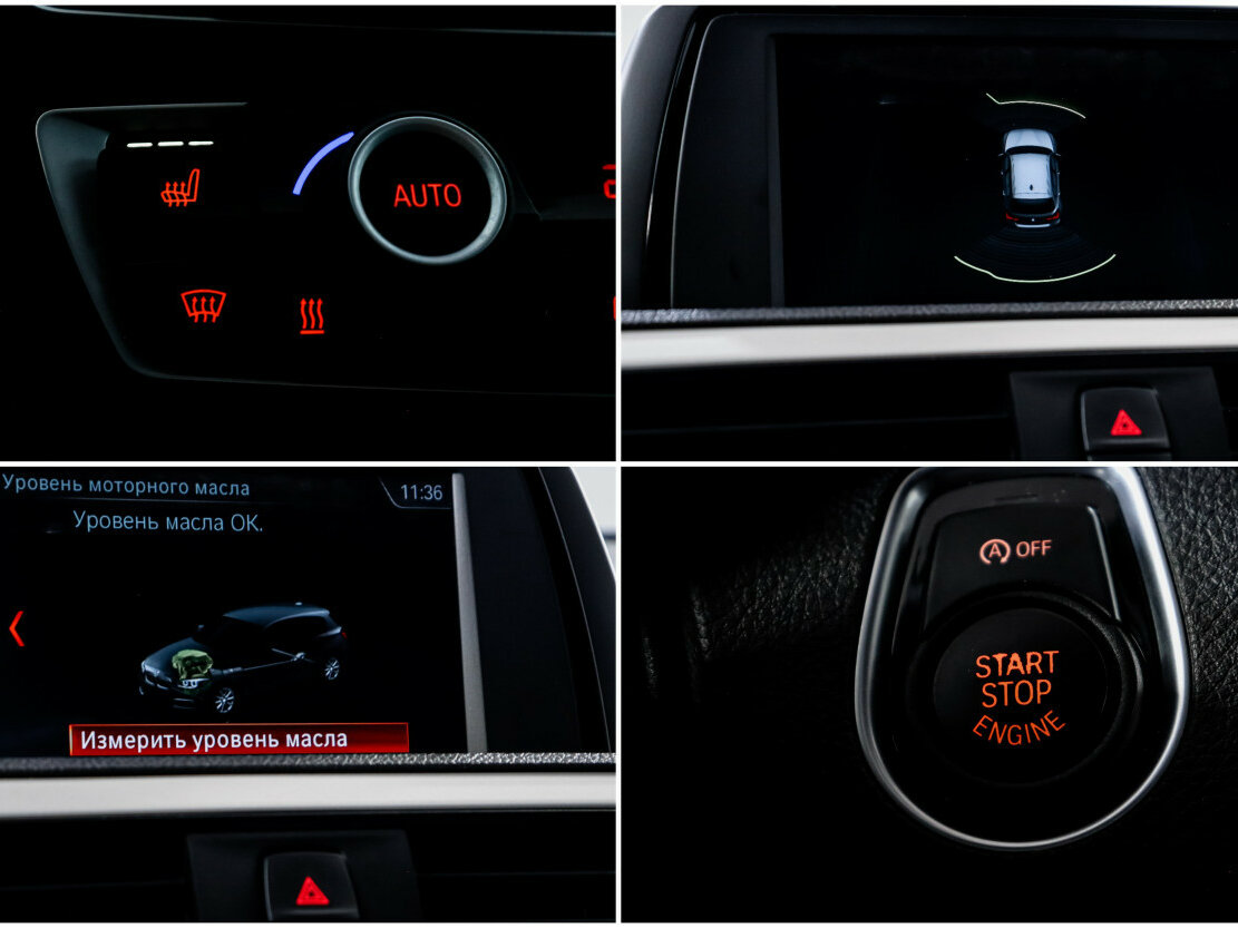 BMW 1 серии 118i II (F20/F21) Рестайлинг 2, 2018 Фото №17