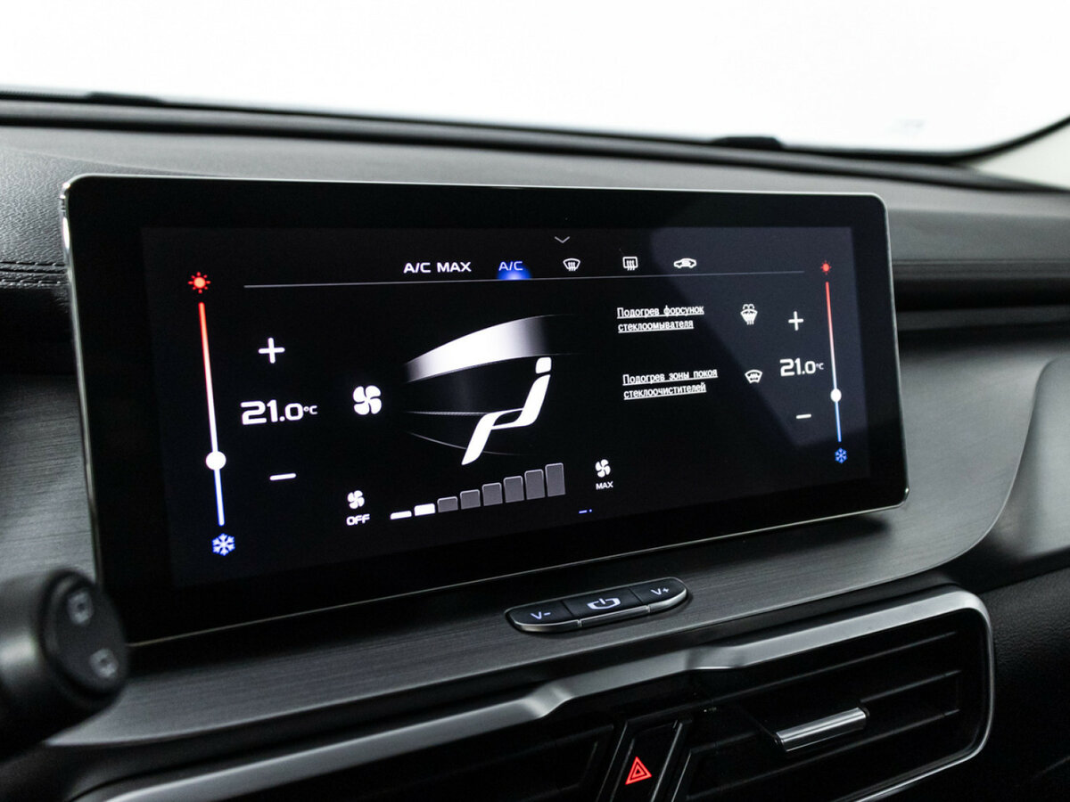 Geely Coolray I, 2020 Фото №16